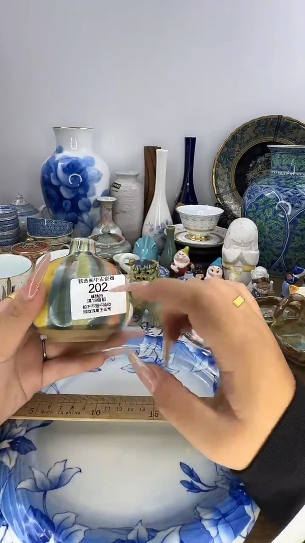 品***选啊啊啊啊啊啊啊啊