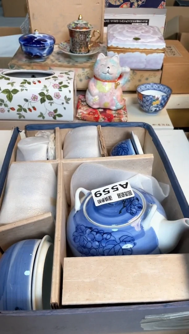 【闪购商品】闪购闪购闪购闪购