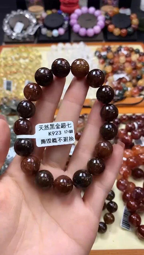 未镶嵌手链水晶12+