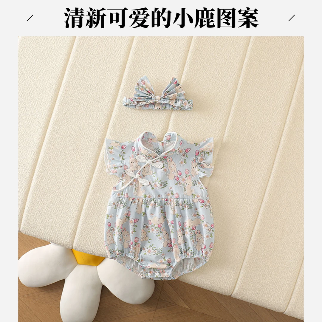 萌宝夏季长耳朵包屁衣可爱婴幼儿碎花蓝兔子公主连体衣