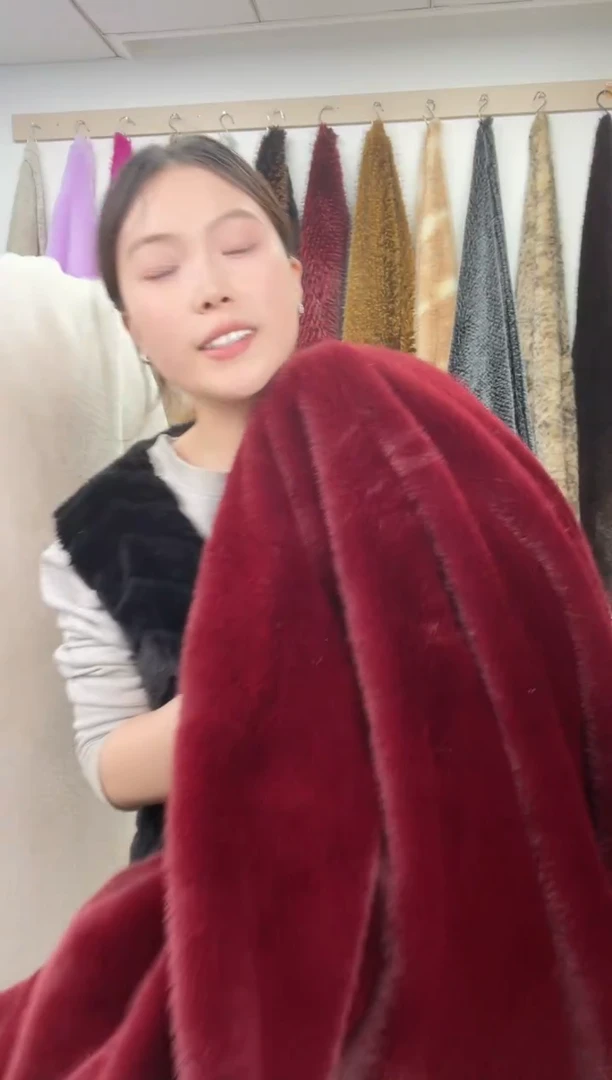 狐狸毛B102尺寸1.8*2