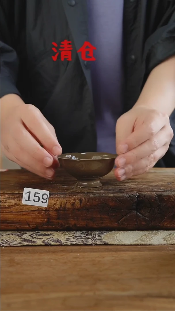 瓷片清仓福利！设计师款