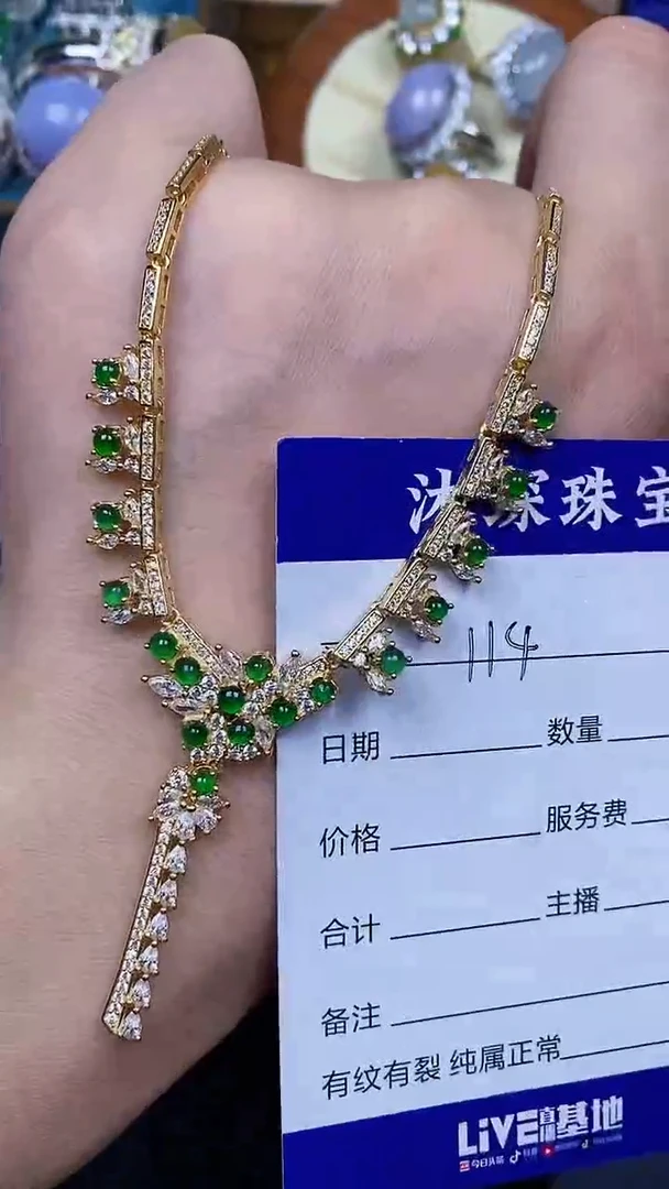 翡翠戒指银S925镶嵌1140