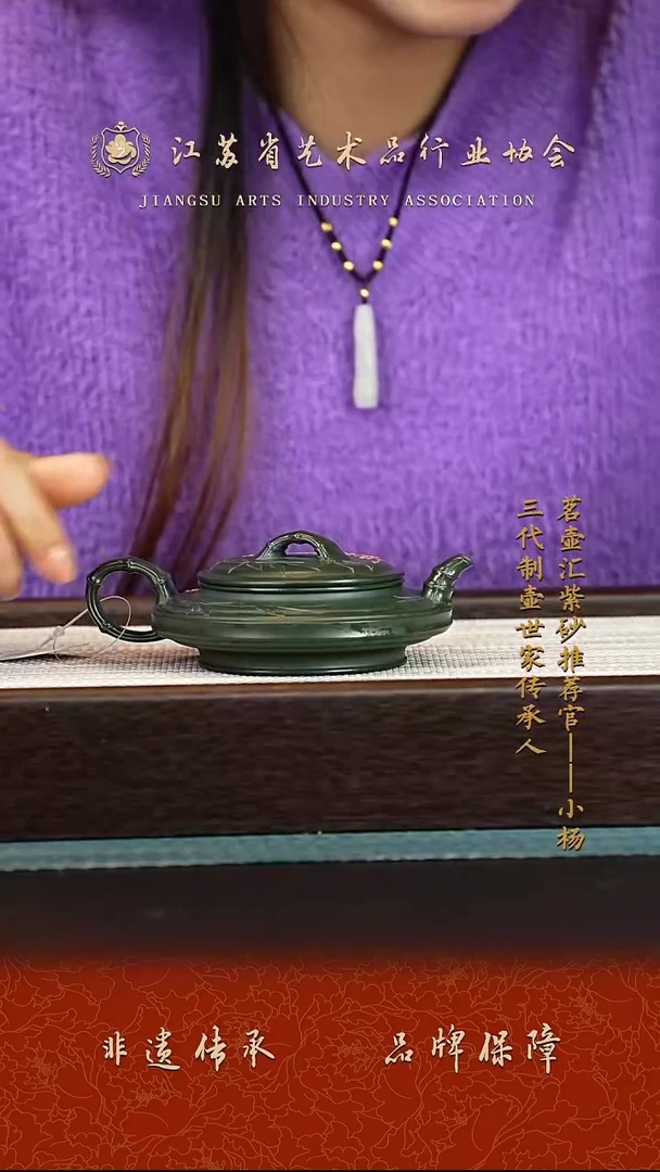 茶壶紫砂紫砂壶