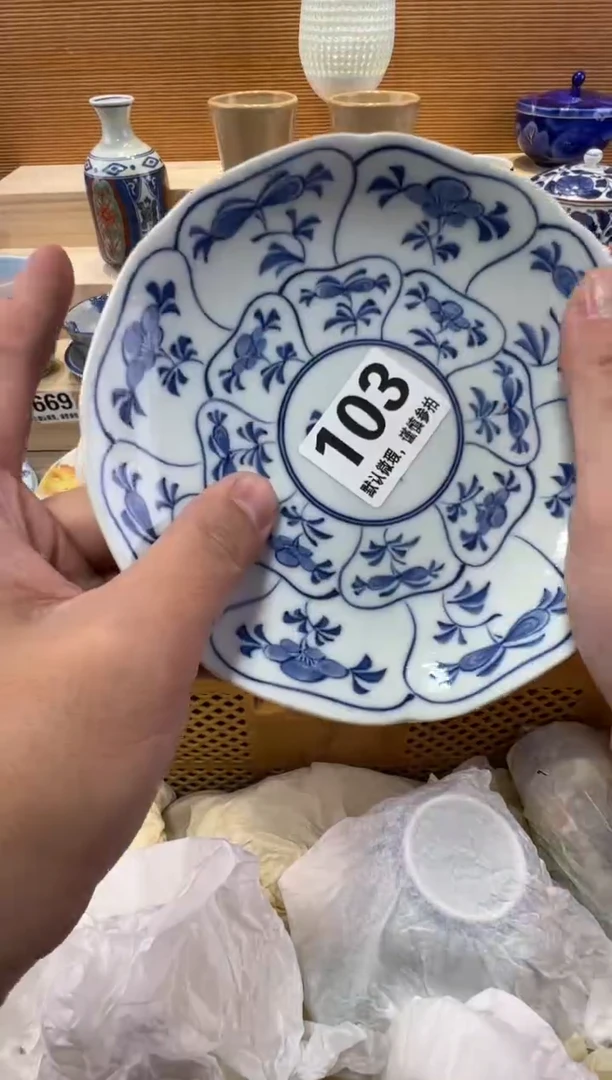 柠****么瓷器瓷器瓷器瓷器瓷器瓷器瓷器