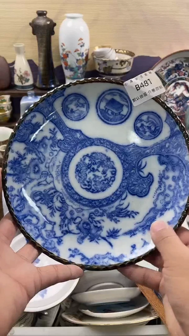 其他默认瑕疵，介意勿拍，频繁退货小黑屋