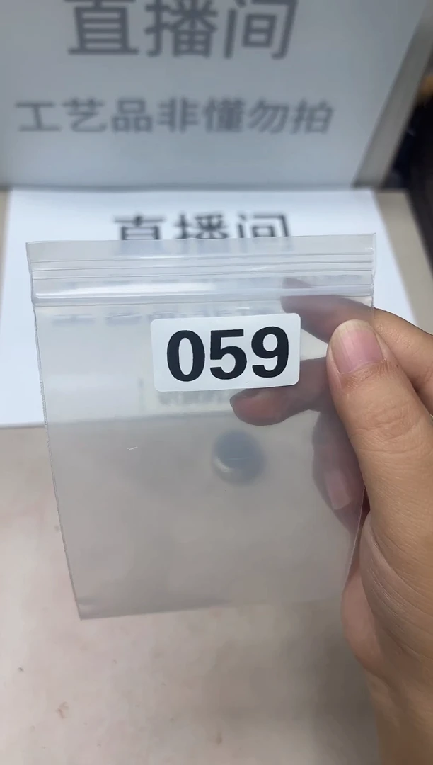 精品银元代拍编号链接1