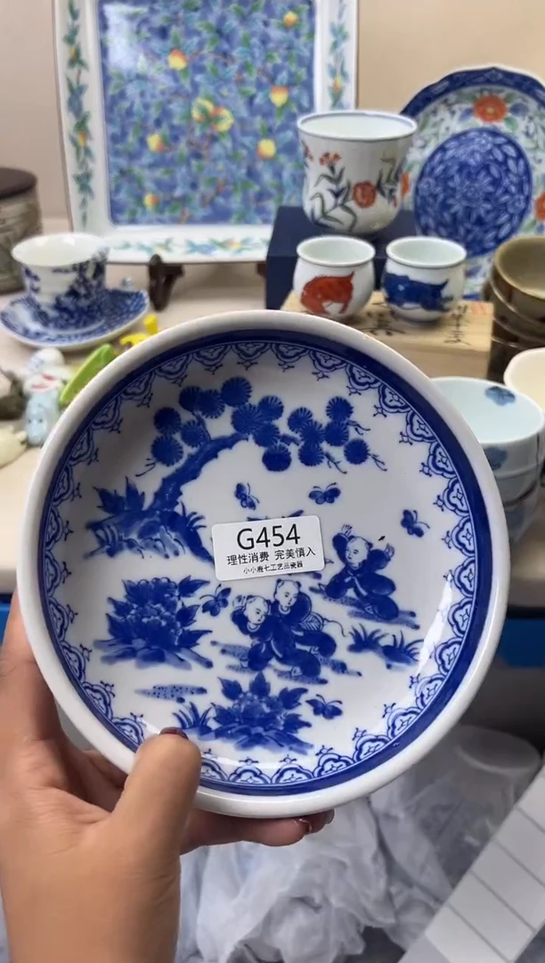 瓷一*烟454GGGGGGGGGGGG