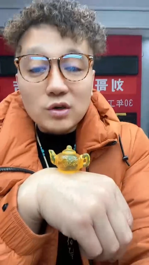 【闪购商品】金珀颈饰未镶嵌S103 吊坠