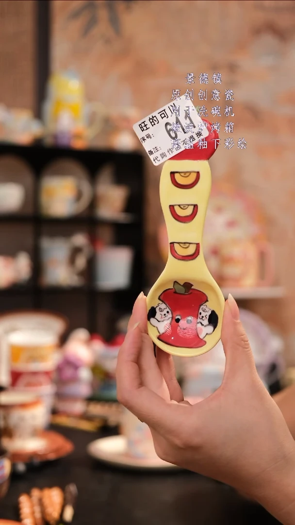 摆件景德镇手工手绘设计师款