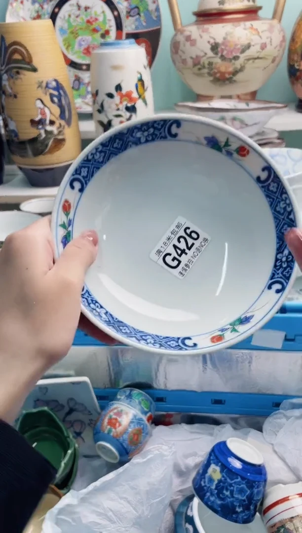 陶瓷简**乐G426*******