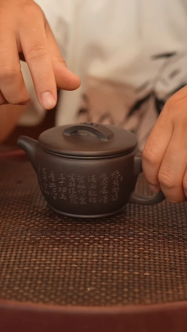 茶壶紫砂汉瓦 黑泥 【满江红】230cc