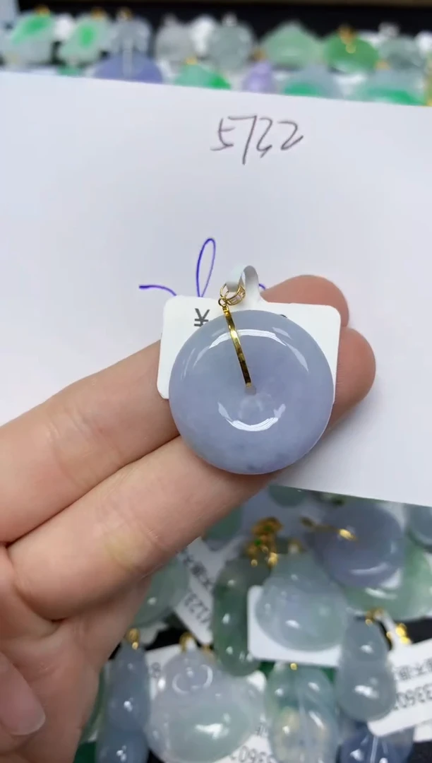 【闪购商品】翡翠颈饰18K金镶嵌天然翡翠A货