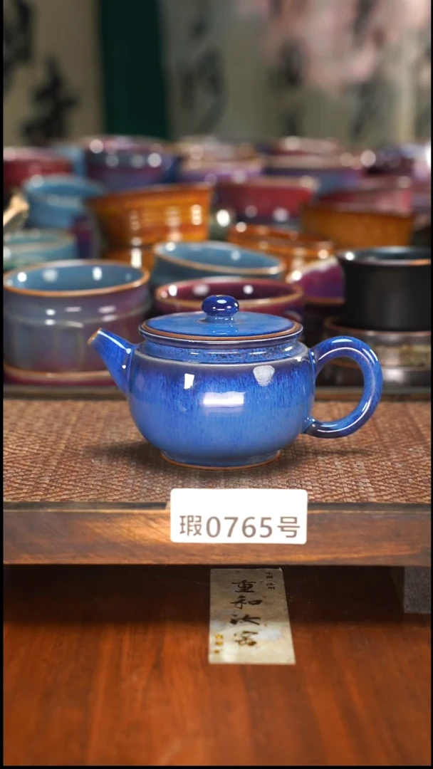 原矿原产地高温烧765