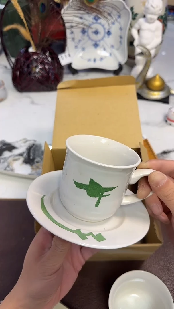 茶周边577杯加盘2套