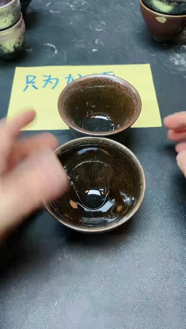 【闪购商品】茶盏56两只