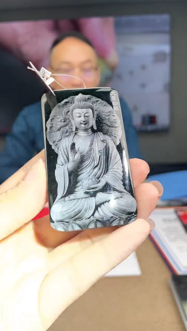 吊坠(不含链)未镶嵌和田玉多样性发货拍一发一/16