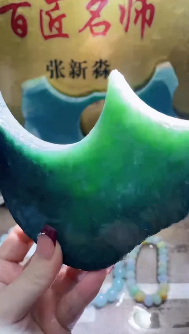 未镶嵌挂件翡翠小梦420