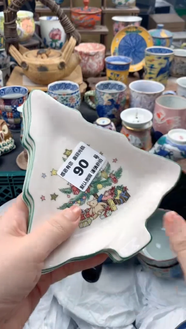 瓷片小*蛋90号九姑娘工艺品瓷器