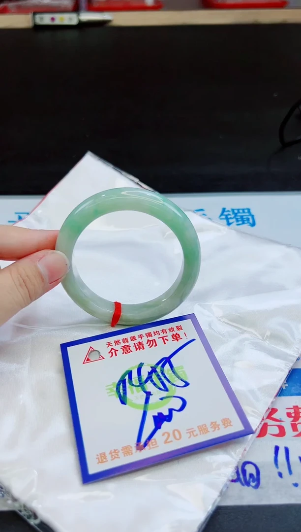 未镶嵌手镯翡翠天然缅甸翡翠A货！A货！A货！A货！A货！