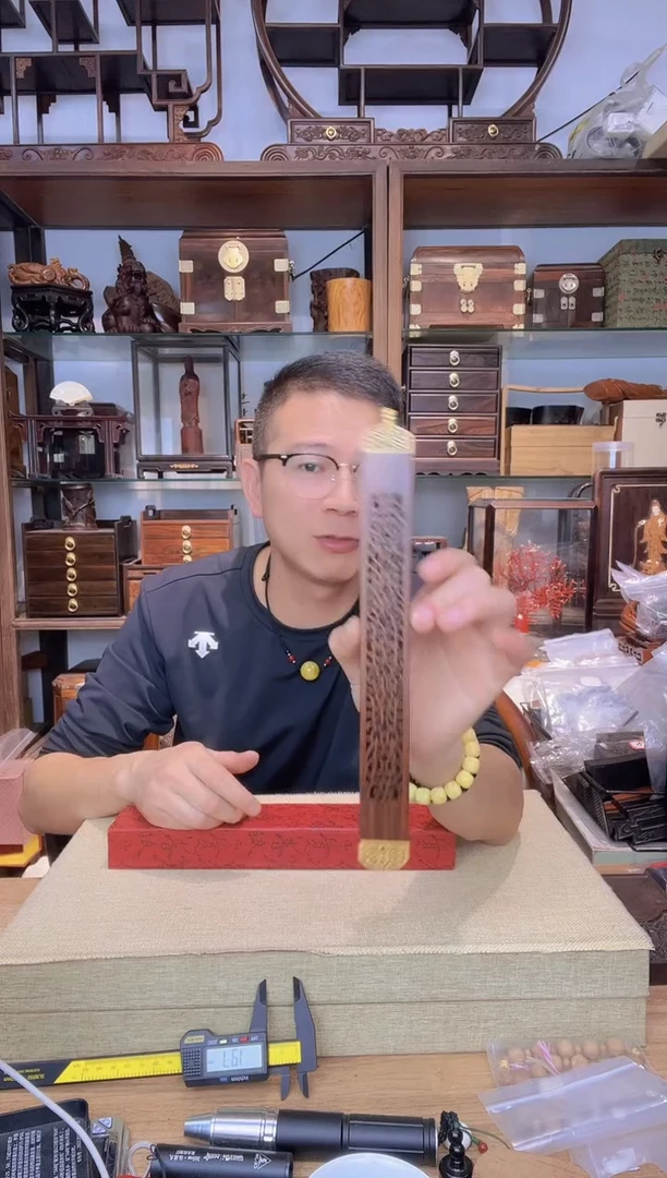 乌木类书架054大红酸枝嵌黄杨香插  库存