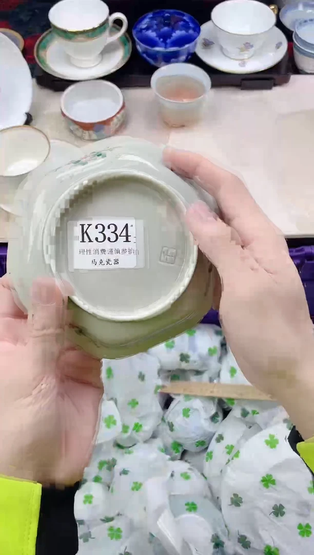 瓷片大**?                K334