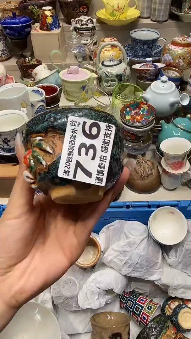 必选商品属性将自动生成闪购标题