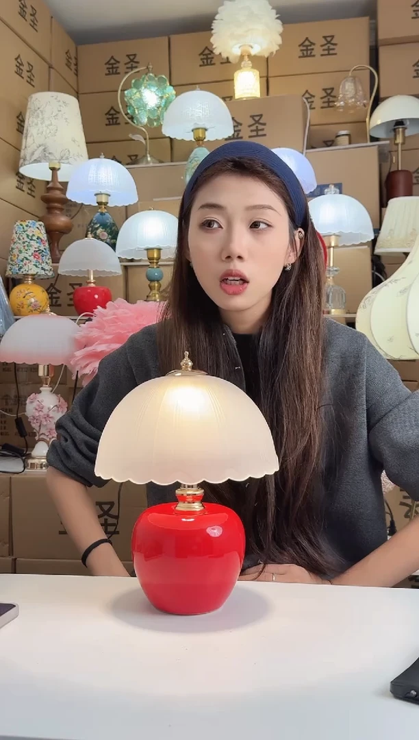 苹果台灯插电版 触摸款