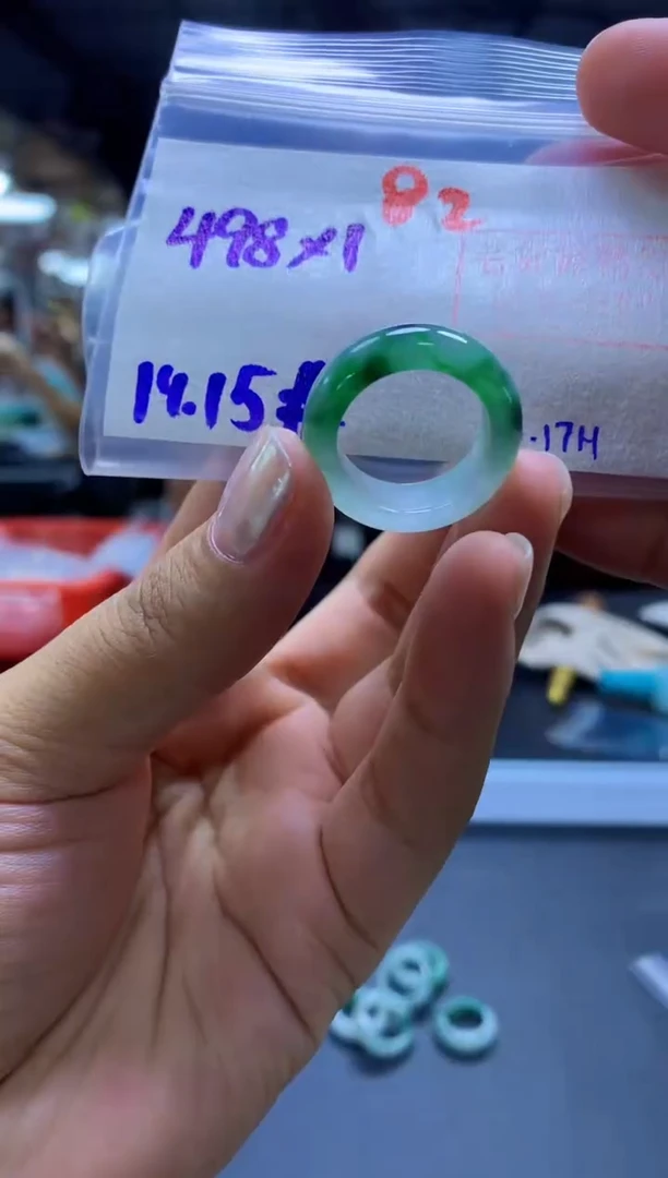 未镶嵌定制翡翠戒圈#498元-毛货需精细抛光