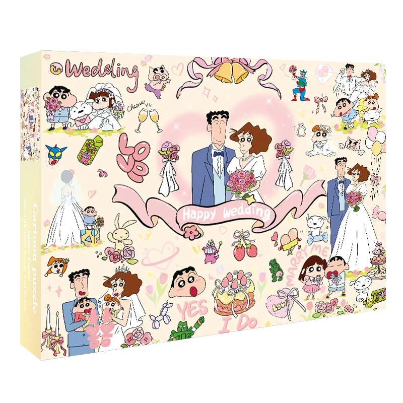 婚礼小新高端蜡笔小新拼图1000片动漫卡通男孩女孩玩具生日礼物