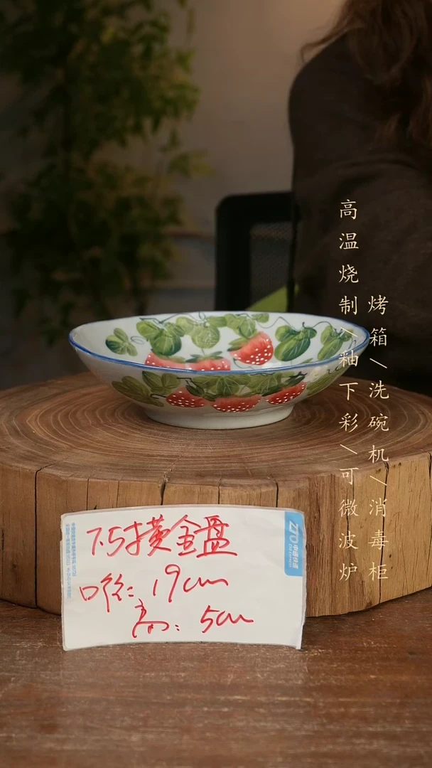 碗瓷景德镇手工手绘高温瓷釉下彩