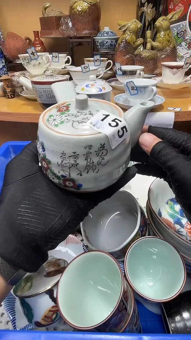 睿****安中古货品默认微瑕