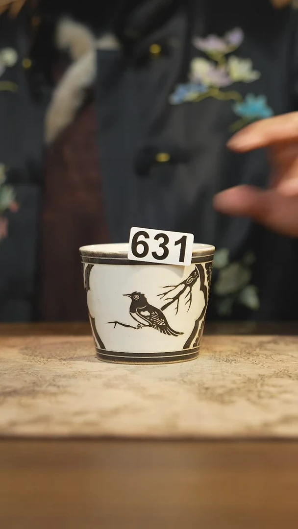 陶瓷茶器茶具主人杯631
