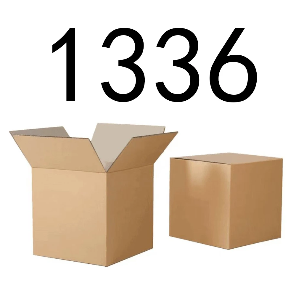 【按主播讲解拍】1336 居家日用百货套装专拍纸箱链接