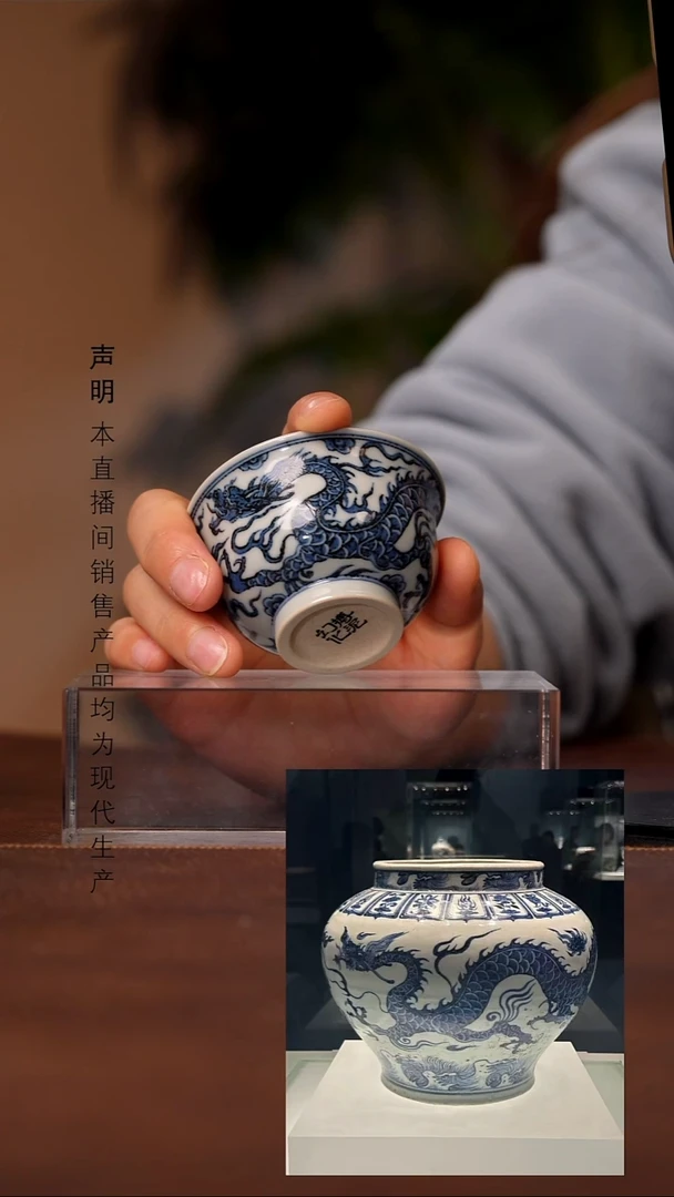 瓷景德镇斌芬陶瓷严选.