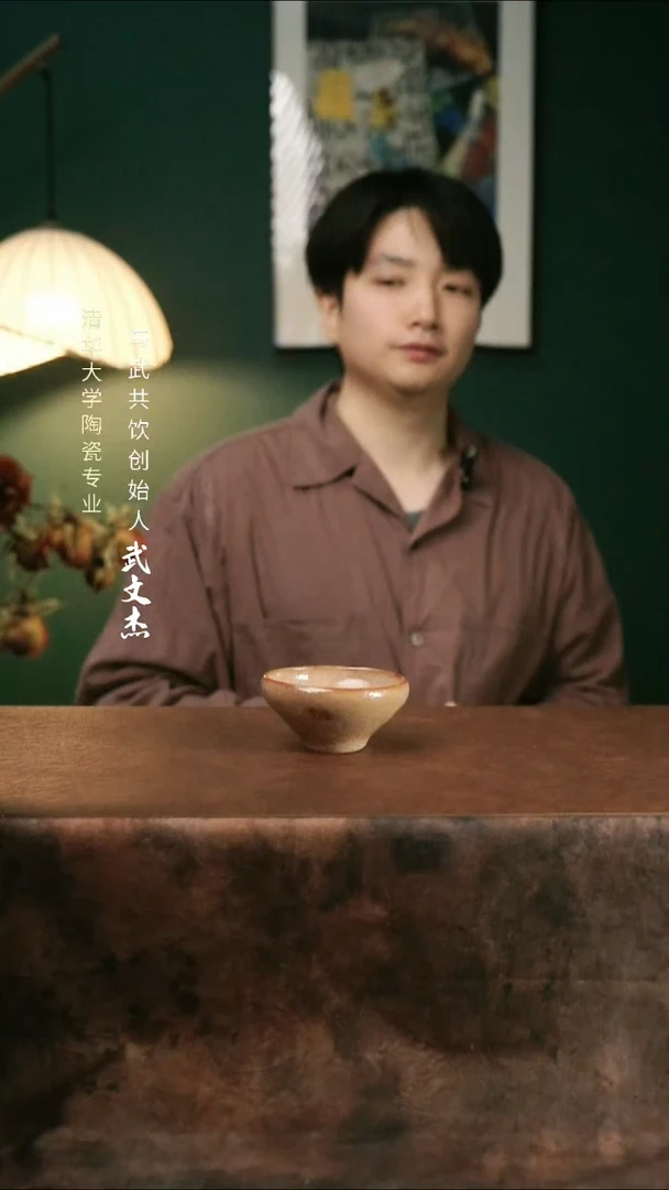与武共饮雪里009