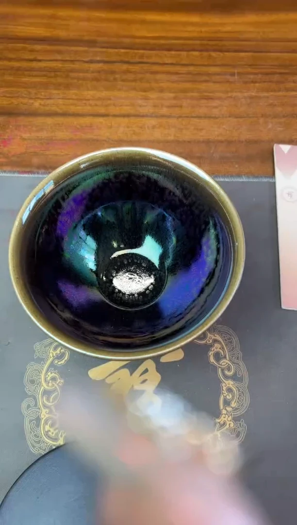 【闪购商品】茶盏黄保庆老师作品