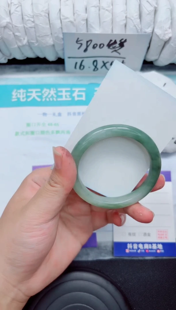 未镶嵌手镯石英质玉203-56