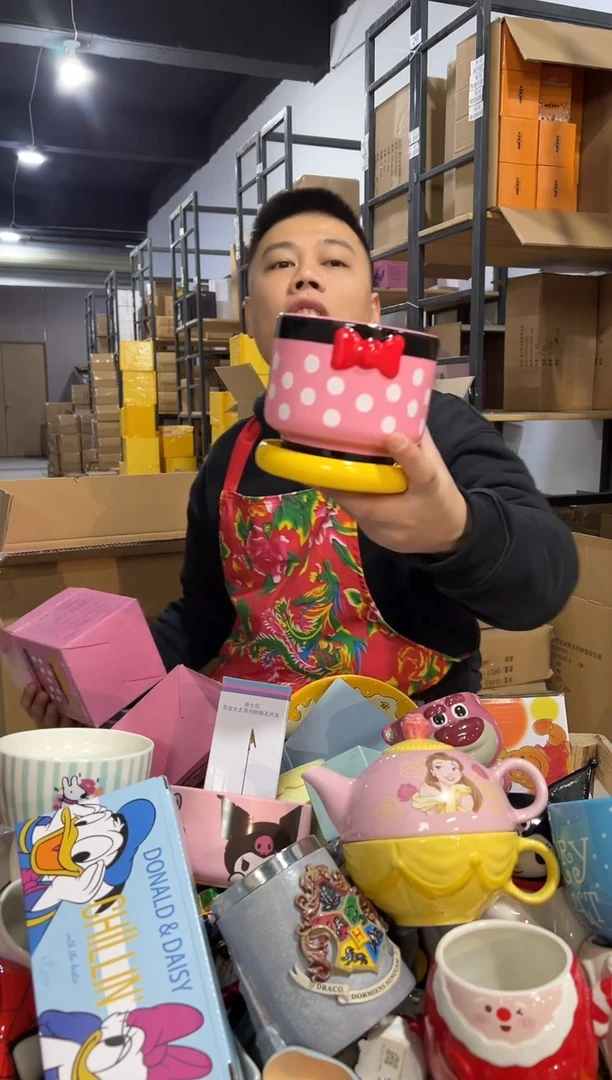 【闪购商品】杯陶瓷原盒米妮花盆