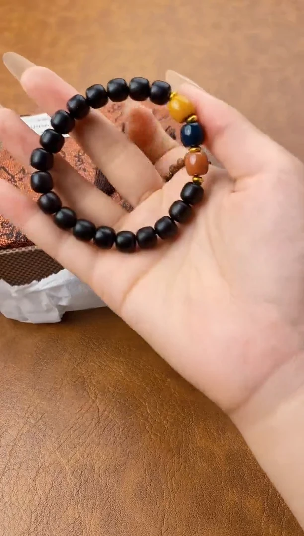 中天手串无礼盒@@@SP063