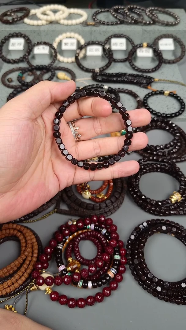 手串椰蒂7体验6方