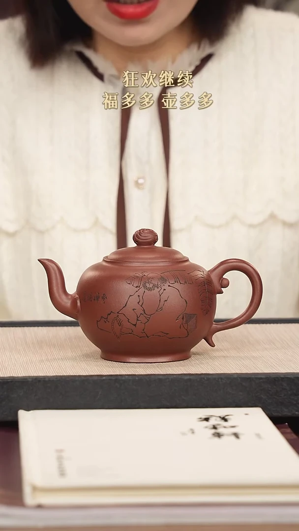 【闪购商品】紫砂茶壶紫砂紫砂紫砂