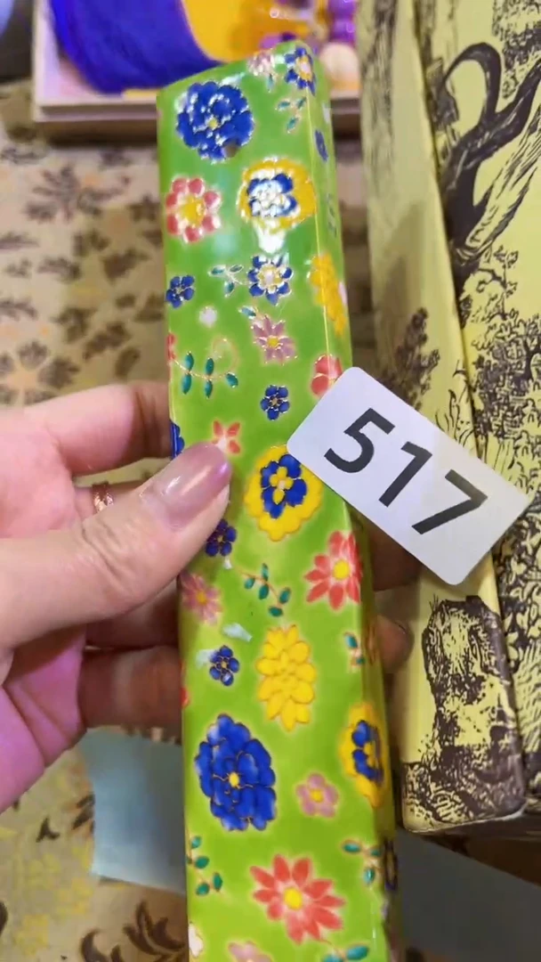 【闪购商品】瓷片陶茶666文玩周边多人