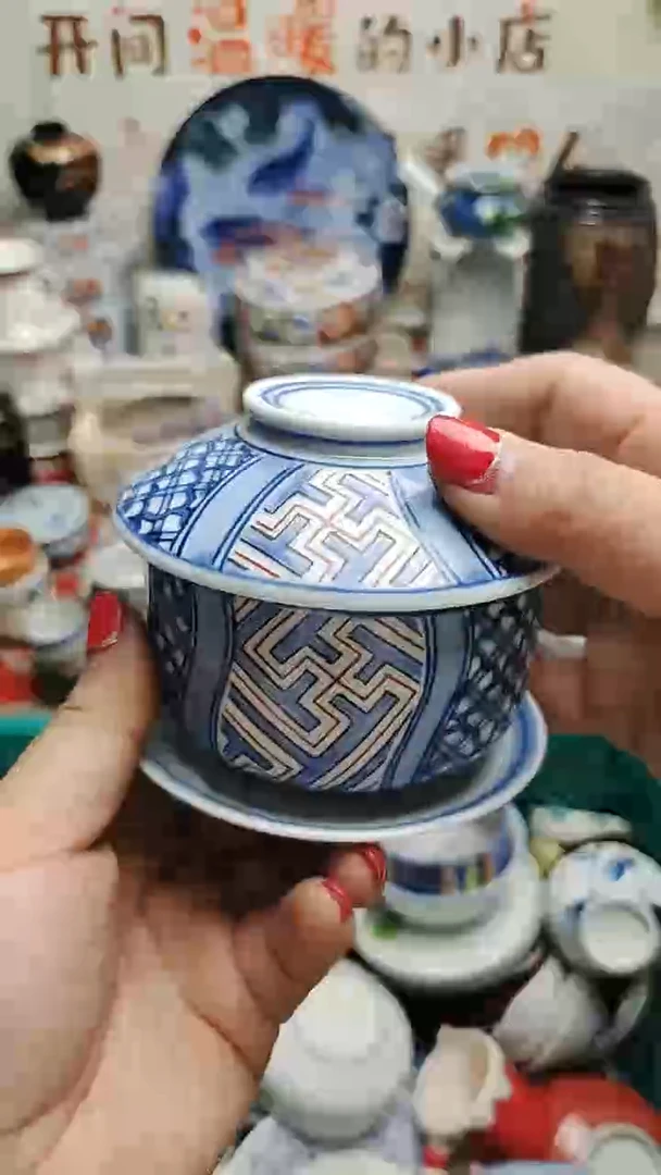 其他陶紫韵陶艺优品小满30包邮