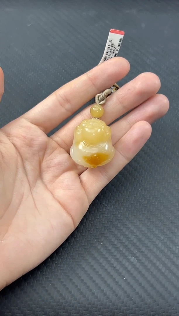和田玉未镶嵌吊坠(赠链)且末金山微色差吊坠