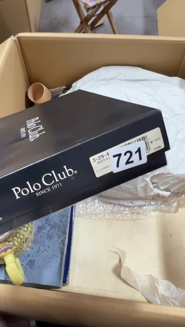 瓷片是**呀721中古商品谨慎参拍