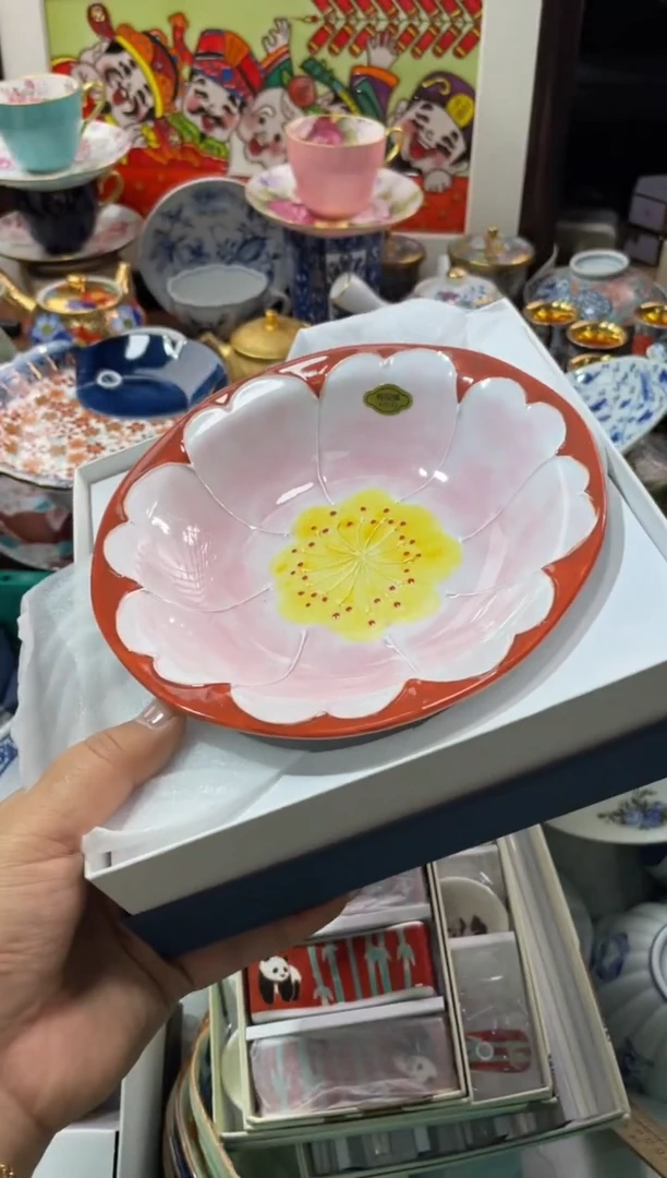 【闪购商品】瓷片瓷片满20米包邮一单一付