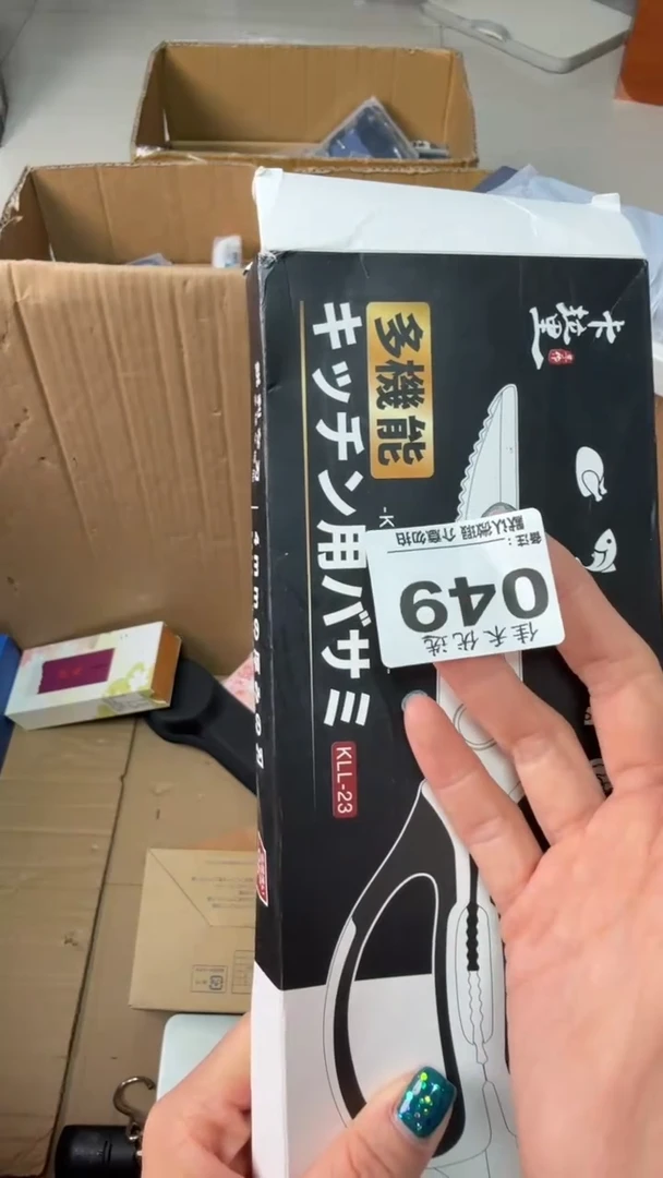 罐黄*鹏瓷器瓷器瓷器瓷器杂货