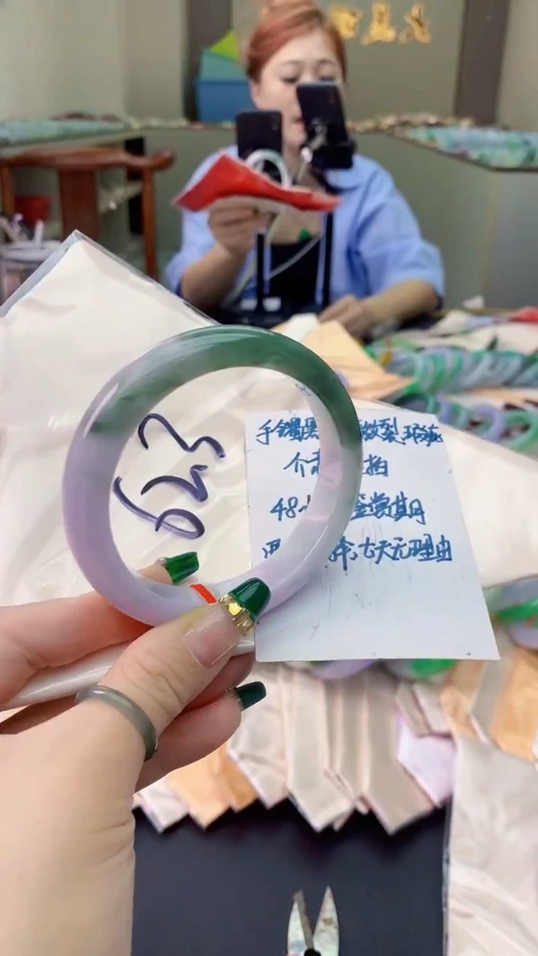 翡翠手镯未镶嵌0197610541