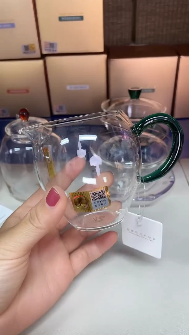 禾器/晶彩悠然茶海/墨绿